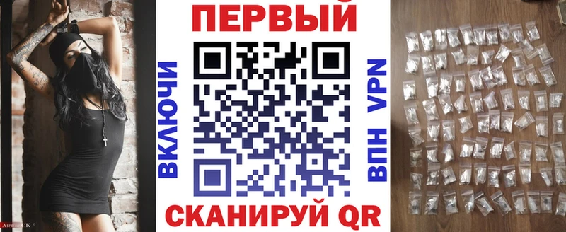 АМФЕТАМИН VHQ  Заволжск 