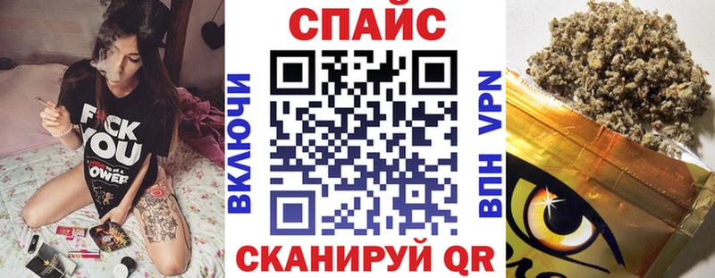 сколько стоит  KRAKEN ссылка  БУТИРАТ бутик  Заволжск 