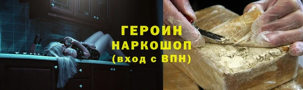 ешки Горно-Алтайск