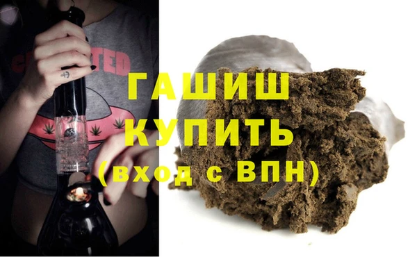 ешки Горно-Алтайск