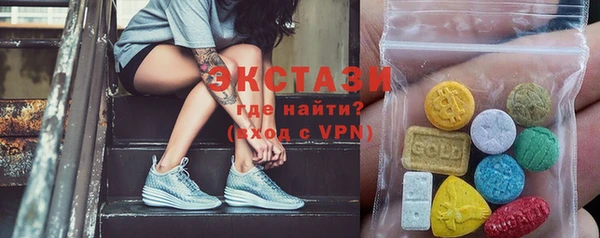 марихуана Гусь-Хрустальный