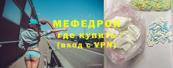 марихуана Гусь-Хрустальный