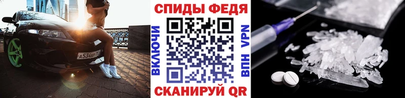 blacksprut   Заволжск  МЕТАМФЕТАМИН пудра  где можно купить  
